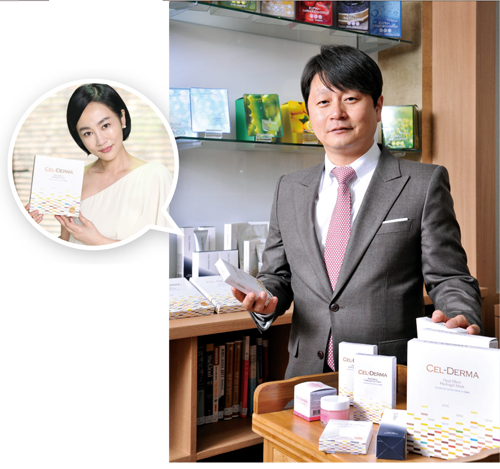 대박신화 '하유미팩' 하유미가 계약 해지하면