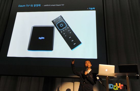 정용진이 '강추'한 다음TV 나흘만 2억 '대박'