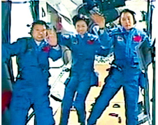 [Global Issue·기획] 중국도 우주정거장으로…우주개발 美 독주 '흔들'