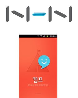 네이버·다음 모바일로 눈길 돌리더니…"기본기로 주도권 잡는다"