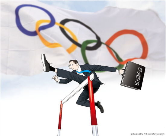 [Cover Story] 올림픽 경제학…메달은 국력이다?
