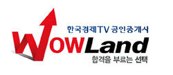 남의 땅에 있는 부친 산소, 20년 지났으면 이장 안해도 돼