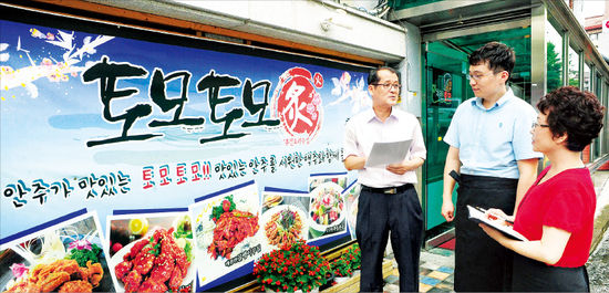 개점 1년 넘은 퓨전 호프주점 이익 늘리려면…