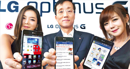 LG 스마트폰 승부수…옵티머스G '출격'