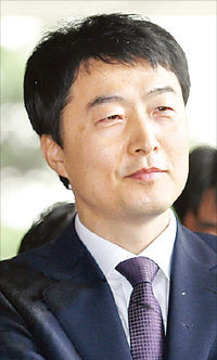 검찰 출석한 '피의자' 이석기 통합진보당 의원…檢 "선거비용 부풀리기 증거있다"
