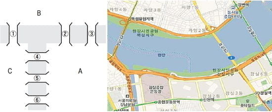 [영·수야! 놀자] 최문섭의 신나는 수학여행-박희성의 맛깔난 잉글리시