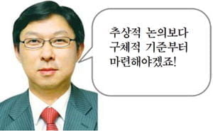 [시사이슈 찬반토론] 연명치료 중단 허용하는 게 옳을까요