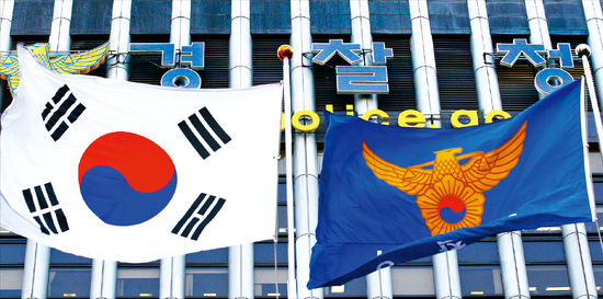 "경찰 조직 알아야 사건 맡기 쉬워진다"…로펌들 스카우트 전쟁