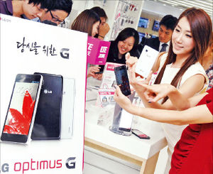 LG 옵티머스G, DMB보며 문자·채팅 동시에