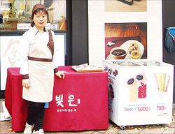 우수 가맹점 17곳 선정…"매뉴얼 경영으로 성공"