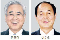 이상면 서울교육감 후보 사퇴…문용린 지지…보수 표 막판 집결하나