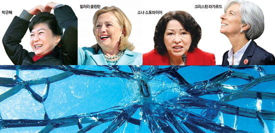 [Cover Story] 장군·장관·역장·CEO·대통령…질주하는 여성
