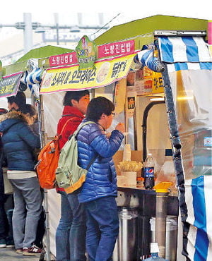 [시사이슈 찬반토론] 컵밥집 강제철거 해야 할까요