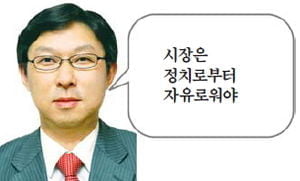 [시사이슈 찬반토론] 일본제품 불매운동은 옳을까요