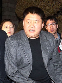 檢, '승부조작' 혐의 강동희 감독 구속영장 청구