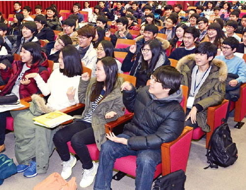 ['테샛' 공부합시다] 제2회 경제 리더스캠프…전국 고교 우수생 '한자리' 모인다