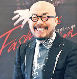 "이상봉에게 정해진 스타일은 없어"