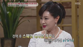 정소녀, CF 출연료만 집 10채 값? '깜짝'
