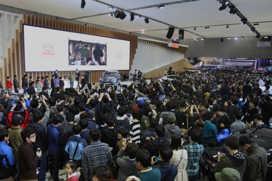 배우 김태희 팬사인회 현장.(사진/한국도요타 제공)