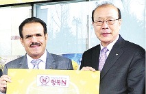 에쓰오일, 복지시설에 5억3000만원