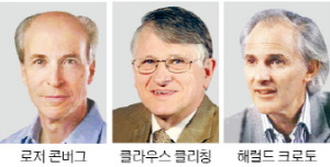 [글로벌 지식산업도시 대구] 로저 콘버그 등 노벨상 수상 석학 잇달아 강연