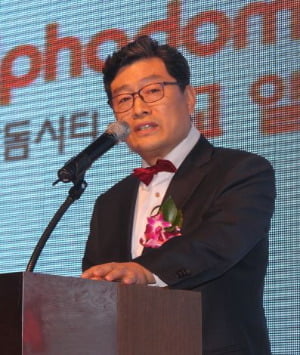 알파돔시티 '판교 알파리움' 사업설명회 성황리에 개최