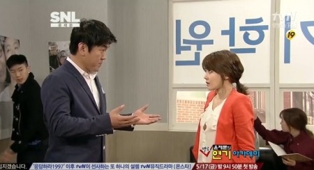 /tvN 'SNL 코리아' 화면 캡처