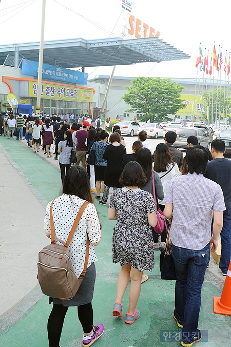 [포토] '서울베이비페어 2013'에 몰린 관심