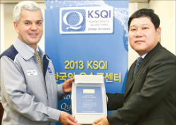 한국GM콜센터, 10년연속 우수센터