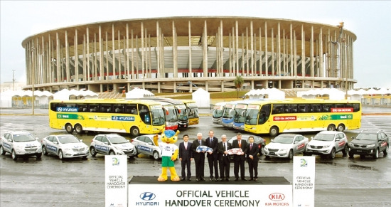 현대차, FIFA 컨페더레이션스컵 차량 지원