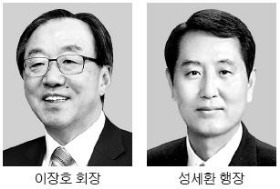 이장호 BS금융회장 결국 퇴진…후임에 성세환 · 임영록 거론