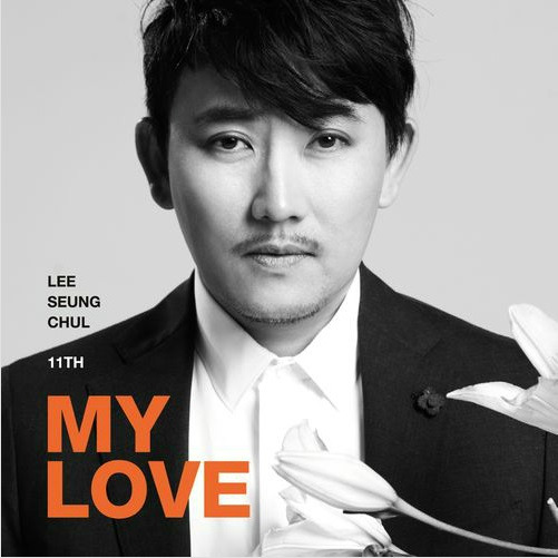 이승철 'My Love'앨범 사진 캡쳐