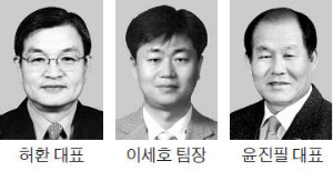 '산재 예방' 동탑산업훈장에 허환 대표