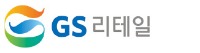 GS 리테일, 14일까지 친환경소비주간 캠페인 펼쳐