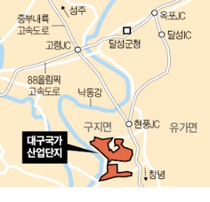 대구 국가산업단지 5일 첫 삽