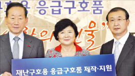 삼성, 적십자사에 5억 상당 응급구호품