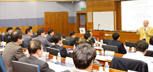 연세대학교 최고경영자과정 제공 