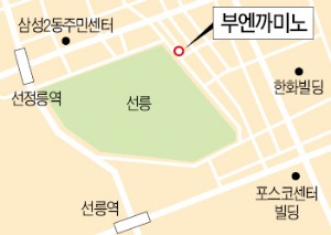 [한경과 맛있는 만남] 디자이너 이상봉·이청청 父子 "수많은 옷 디자인 했는데 아들에겐 옷 한 벌 못 만들어줘"