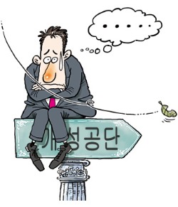 [돈 버는 풍수] 풍수와 개성공단