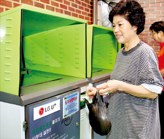 "디지털 음식물 쓰레기통 뜬다"…통신3사, 3000억 시장 '쟁탈전'