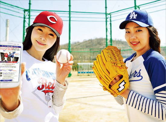 [2013 KS-SQI(한국서비스품질지수)] SK브로드밴드, 'B타민' 서비스로 고객 만족도 높인다