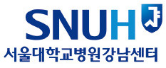 [대한민국 100대 상품] 서울대학교병원 강남센터 건강검진, 질병 조기 발견…예방의료 주력…연간 4만여명 맞춤식 건강진단