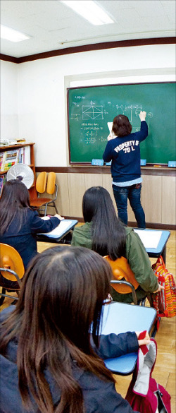 학원에서 학생들이 수업을 듣고 있다. /대교 에듀피아 제공