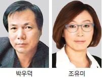 웰콤 창업 주역 박우덕 대표 사퇴…'독립광고사 신화창조' 3인 다 떠나
