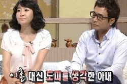 배동성 3월 이혼, 아내 안현주 씨 과거 발언보니…