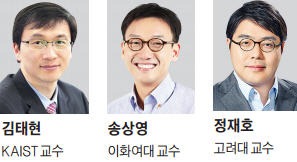 [비즈&라이프] 삼성, 전세계 주문 즉각 대응…'혁신 SCM' 으로 소니·애플 넘다