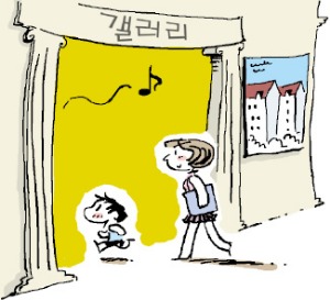 모델하우스 변신은 무죄…카페·세미나실 갖춘 '갤러리'로 탈바꿈