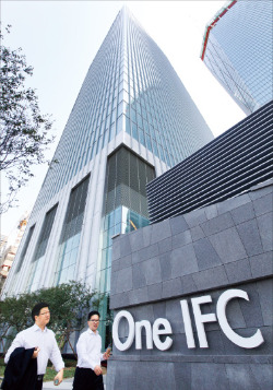 서울 여의도에 있는 국제금융센터. 