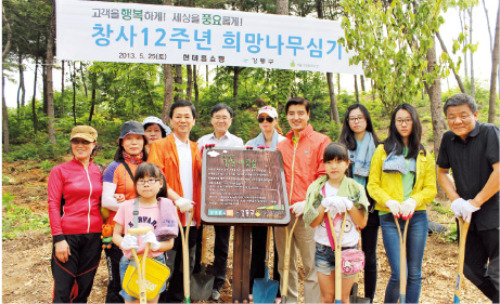 [2013 한국서비스대상] 현대홈쇼핑, 엄격한 품질관리…1시간 내 고객요구 해결