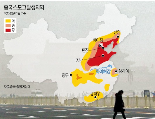 '죽음의 그림자' 스모그…中 대기오염 심각…기대수명 5.5년 단축
